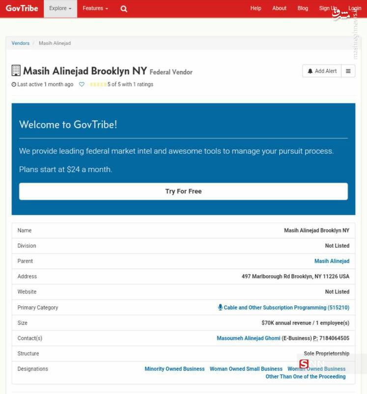 اهداف پروژه «مردم علیه مردم» چیست؟ / پشت پرده شبکه بیحجابها برای ایجاد درگیری خیابانی کور