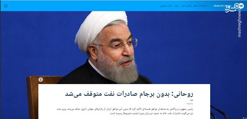 ۱۰ دستاورد دولت رئیسی بدون برجام و FATF/ آیا اصلاحطلبان و جریان و غربگرا از مردم عذرخواهی میکنند؟