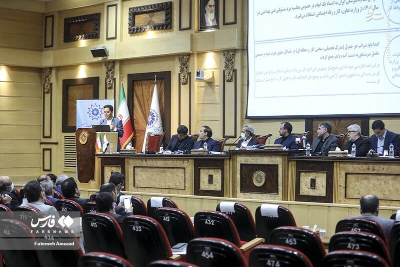 عکس/ نشست شورای گفتگوی دولت و بخش خصوصی