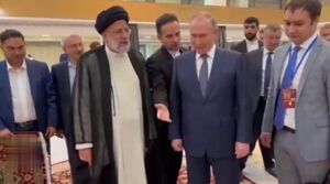 ماجرای هدیه فرش طلا به رئیسجمهور روسیه چه بود؟