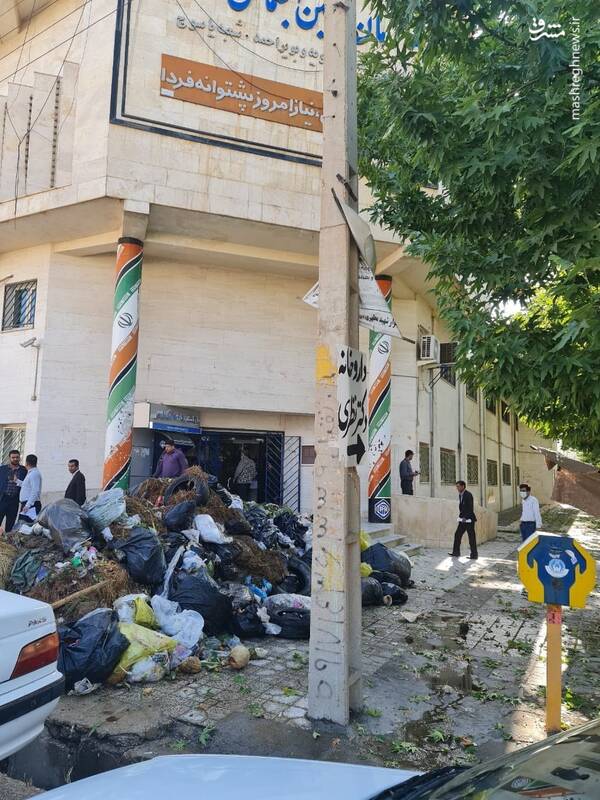 انتقام به سبک شهرداری یاسوج! +عکس