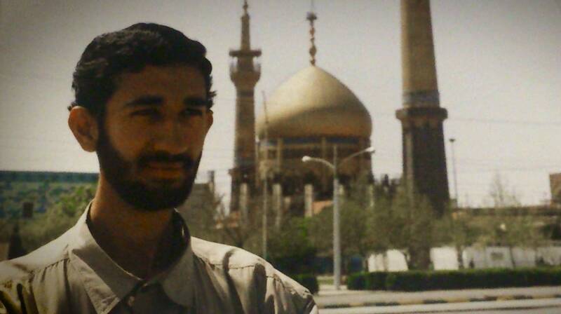 انشاءالله همین جمع، اسرائیل +فیلم