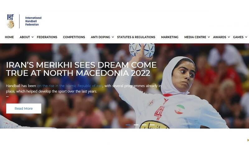 دختر ایرانی تیتر یک فدراسیون بینالمللی هندبال +عکس