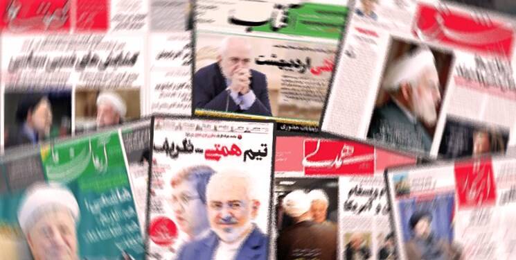 منافقين،روشنفكري،دشمن،نفاق،نقاب،!!،نبوده_است،تعامل،صهيونيستي ...