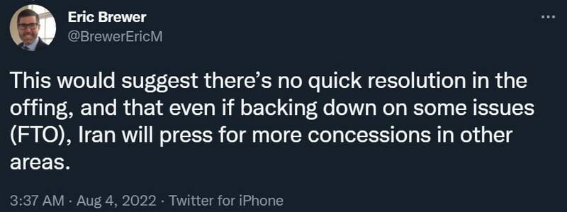 نظر کارشناس آمریکایی درباره موضع ایران در مذاکرات هستهای