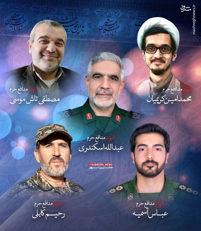 ماجرای خانطومان چه بود؟+ عکس