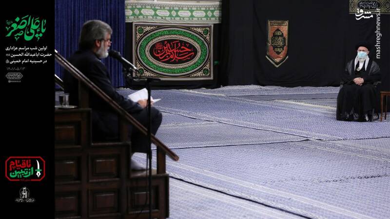 اولین شب از مراسم عزاداری دهه اول محرم با حضور رهبر انقلاب