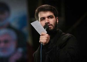 قطعه معروف «الله اکبر، خامنهای رهبر» به مدت پنج شب روی آنتن شبکه سه سیما میرود