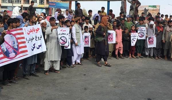 برگزاری تظاهرات ضدآمریکایی در کابل + عکس