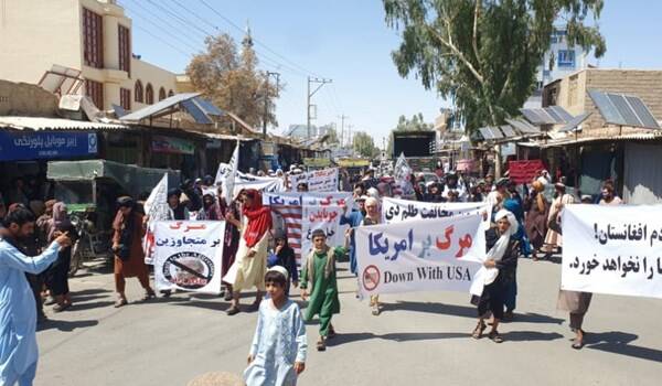 برگزاری تظاهرات ضدآمریکایی در کابل + عکس