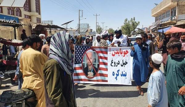 برگزاری تظاهرات ضدآمریکایی در کابل + عکس