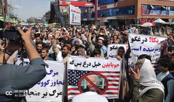 برگزاری تظاهرات ضدآمریکایی در کابل + عکس