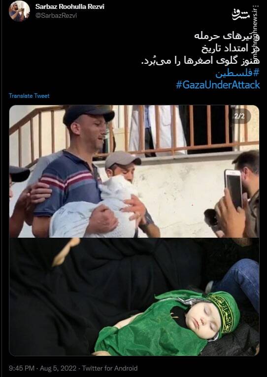 تیرهای حرمله هنوز گلوی اصغرها را میبُرد + عکس