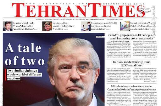 بازخوانی کارنامه سیاه فتنهگران در عاشورای ۸۸/ از «شورش علیه جمهوریت» در خرداد تا «پایکوبی در عاشورا»