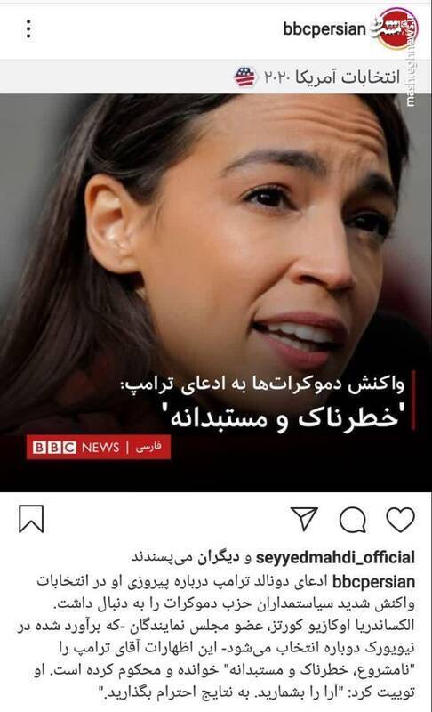 بازخوانی کارنامه سیاه فتنهگران در عاشورای ۸۸/ از «شورش علیه جمهوریت» در خرداد تا «پایکوبی در عاشورا»