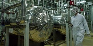 ایران هستهای با ایران غیرهستهای چه تفاوتی دارد؟