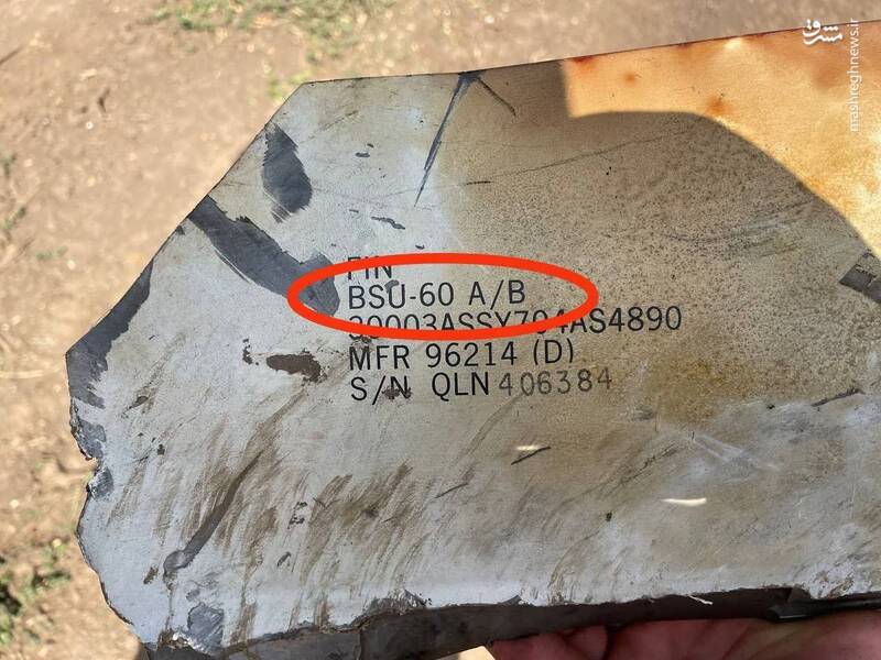 بسته تسلیحاتی جدید ۱ میلیارد دلاری امریکا برای کییف/ طرح ترور وزیر دفاع و رئیس اطلاعات نظامی اوکراین ناکام ماند +فیلم وتصاویر