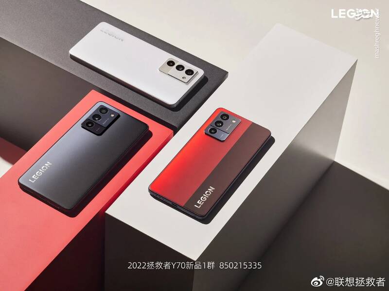 معرفی گوشی گیمینگ لنوو Legion Y70 + عکس 2
