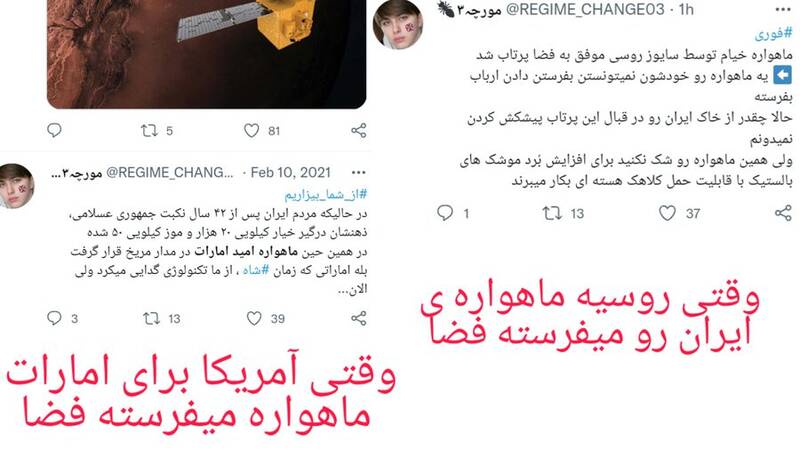 تیپیکال خود تحقیر کنندگان اینطوریه دوستان+ عکس