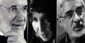 محاکمه علنی کمترین پاسخ به یاوهگوییهای فتنهگران است محاکمه علنی کمترین پاسخ به یاوهگوییهای فتنهگران است