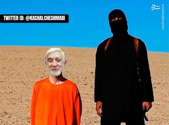 تروریست ها را به صف کرد هنگامی که هنوز داعش نبود+ عکس