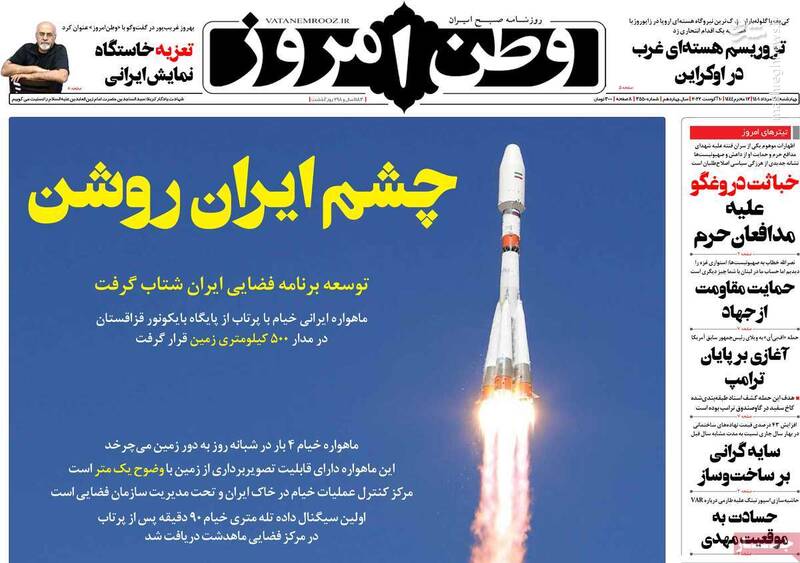 بیانیه نویسی سخنگوی داعش در خیابان اختر/ اصلاحطلبان چرا موسوی را سانسور کردند؟