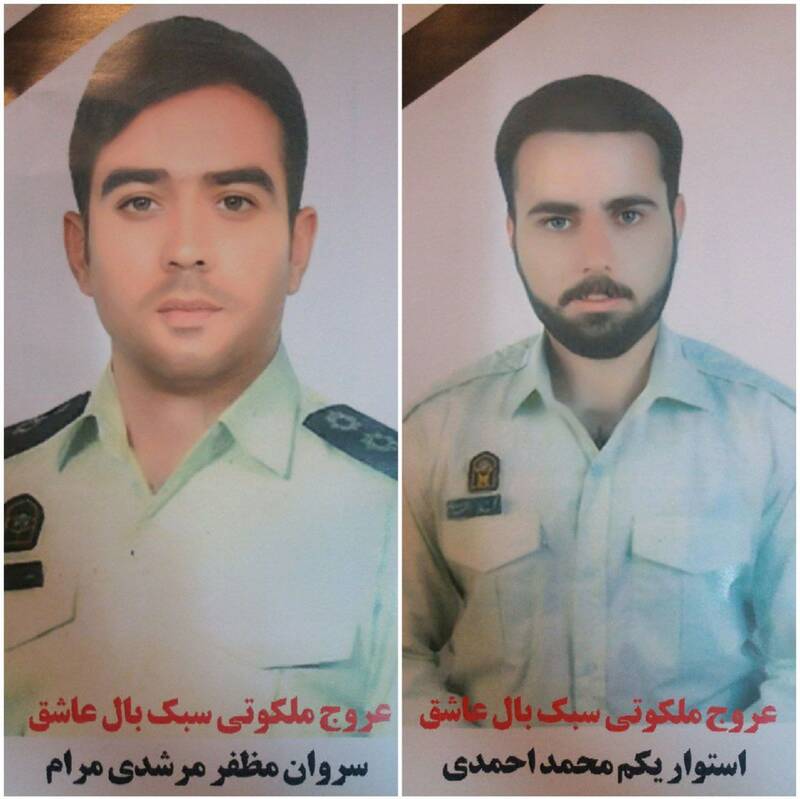 شهادت ۲ تن از کارکنان فرماندهی انتظامی شهرستان دلیجان