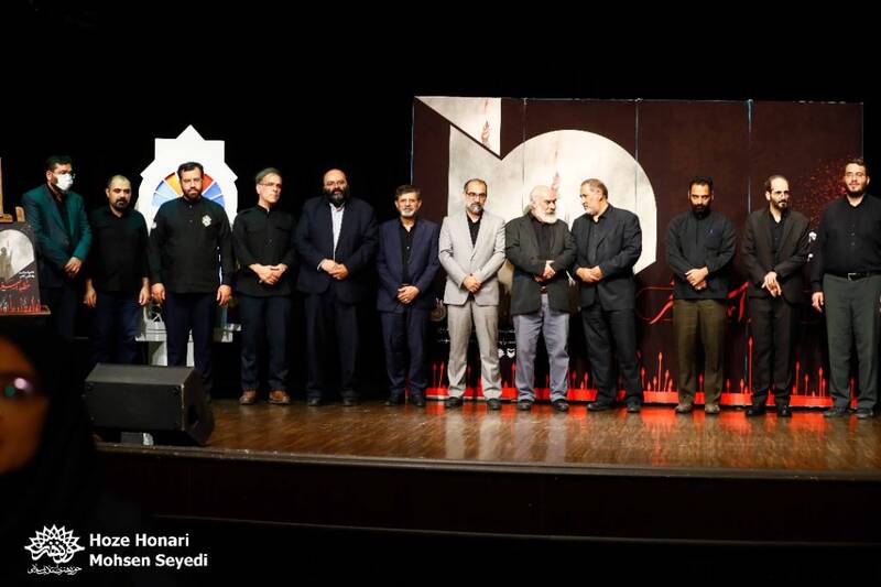 خوابی که بهانه سرودن«خطبه اصغر» شد