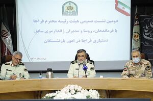 ساختار جدید فرماندهی انتظامی مبدا تحول برای امنیت کشور است