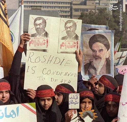 موضع آیت الله خامنه ای درباره فتوای کشتن سلمان رشدی