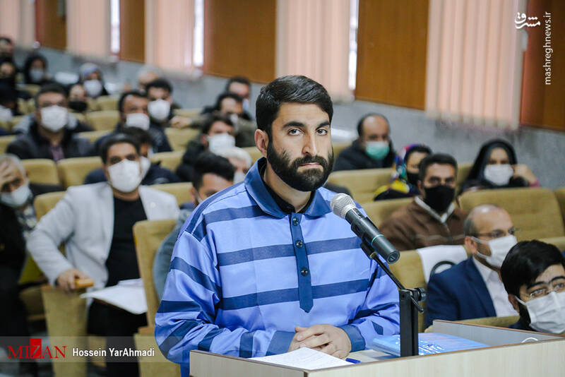 گاف جدید اینترنشنال/ گزارش سوخته از یک پرونده قضایی