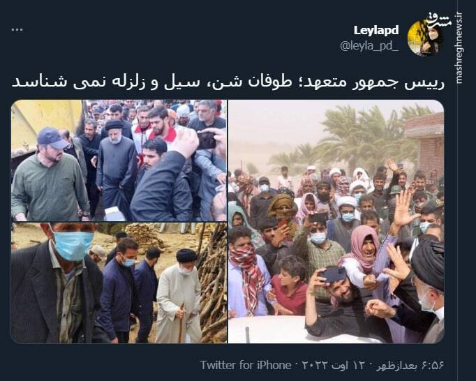 رییس جمهور متعهد؛ طوفان شن، سیل و زلزله نمی شناسد+ عکس