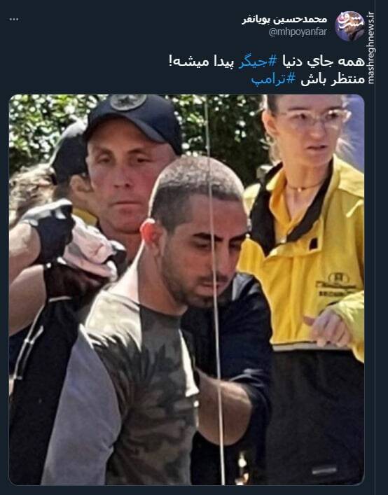 واکنش مداح معروف به ترور سلمان رشدی