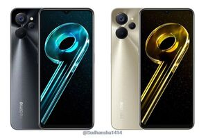 افشای تصاویر گوشی ریلمی 9i 5G + عکس