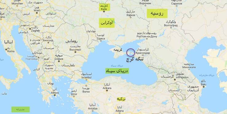 ادعای رسانهای غرب؛ اوکراین از یک موشک جدید بالستیک استفاده کرد