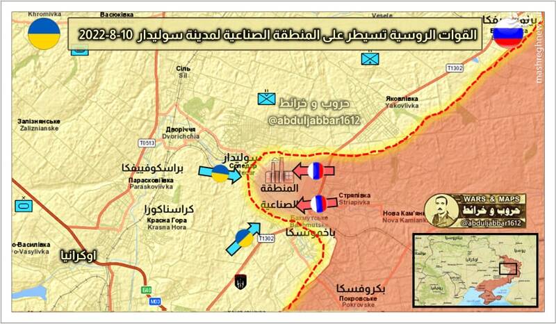 قتل عام هویتزرهای اهدایی غرب توسط توپخانه روسیه/ بریتانیا ۲۵ راکت انداز دوربرد برای اوکراین ارسال میکند +نقشه و تصاویر