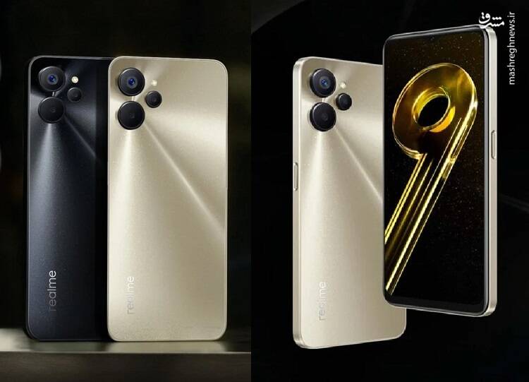 افشای تصاویر گوشی ریلمی 9i 5G + عکس 2