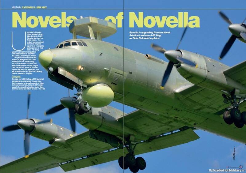 نفوذ به منطقه شناسایی هوایی در آلاسکا؛ پیام پنهان روسیه به آمریکا