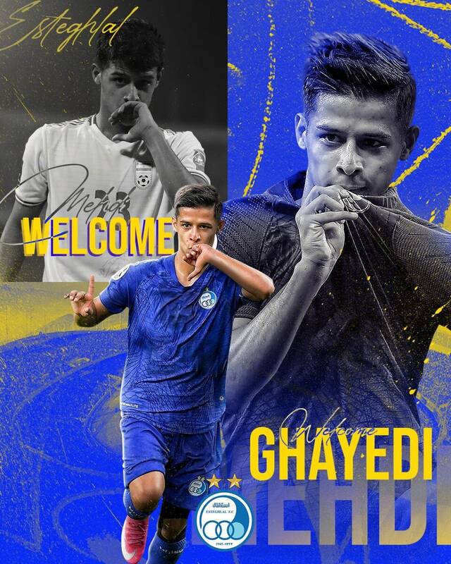 عکس| رونمایی رسمی از آخرین بمب نقل و انتقالات استقلال