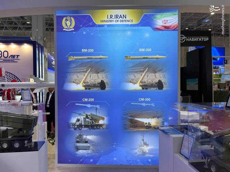 پیامهای ورود رسمی ایران به بازار جهانی صادرات پهپاد و موشک/ دقیقترین بالستیک ایرانی و پیشرفتهترین ضدزره بومی در سرزمین تزارها +عکس