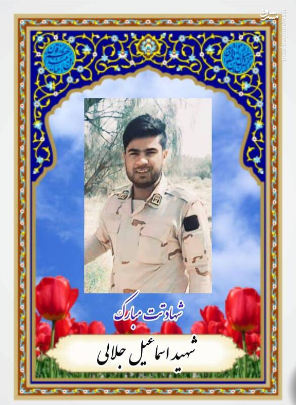 شهادت یک مامور در درگیری با اشرار مسلح +عکس