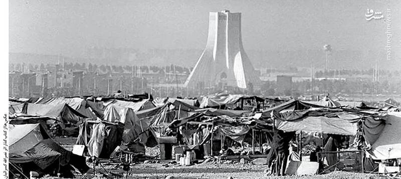 واقعا چه مرگتون بود انقلاب کردین؟+ عکس