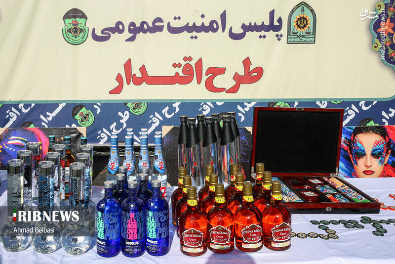 برگزاری طرح اقتدار پلیس پایتخت + عکس 4