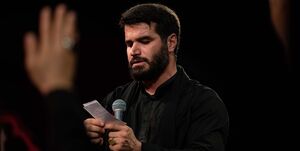 میثم مطیعی امشب و فردا در بصره میخواند