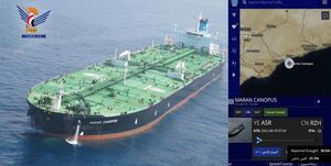 متجاوزان، با یک کشتی غول‌پیکر دو میلیون بشکه نفت یمن را سرقت کردند