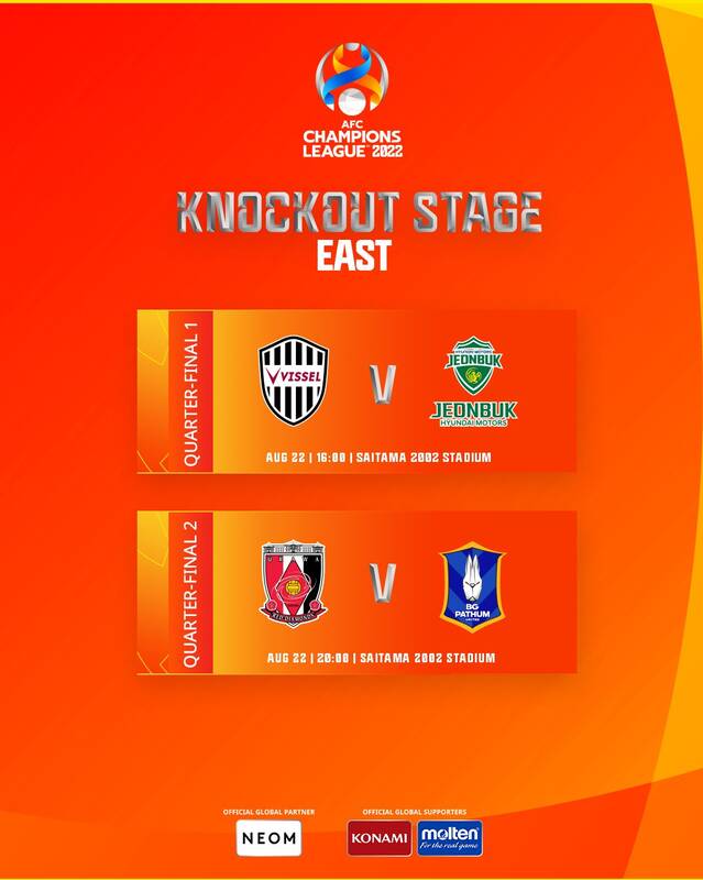 خیز اینیستا برای قهرمانی آسیا +عکس