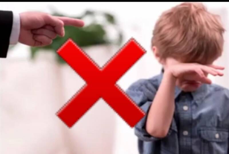 شما هم از کتککاری فرزندانتان کلافه شدهاید؟ 7