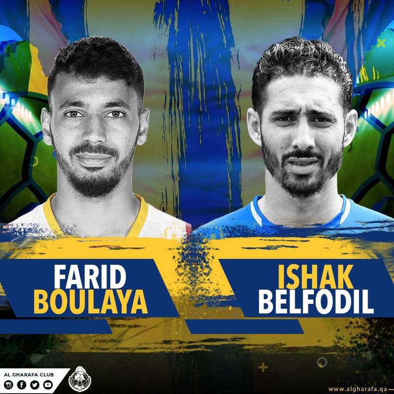 رونمایی از دو شکار بزرگ استراماچونی +عکس