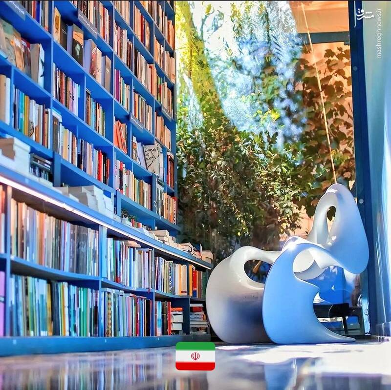 اینجا نه غربِ آمریکاس نه شرقِ ژاپن، شیــرازِ خودمون+ عکس