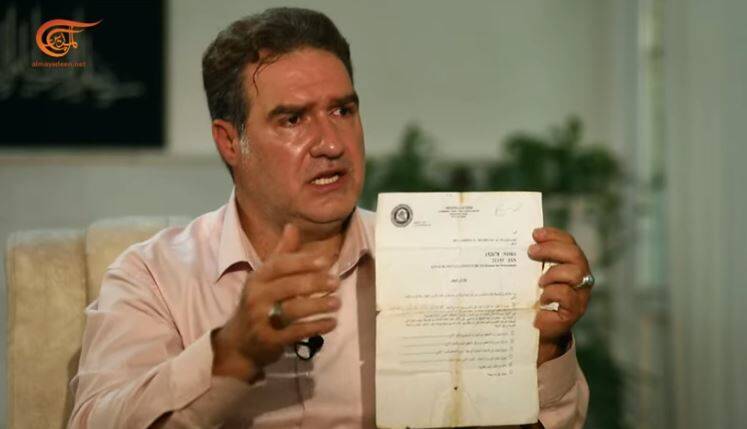 تکه کردن زندانیان؛ روایت تازه از حقوق بشر آمریکایی در زندان ابوغریب